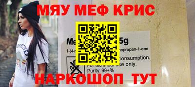 хмурый Свободный