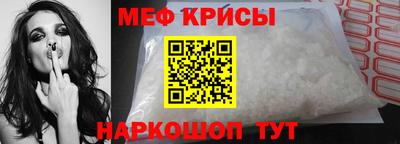 кокаин колумбия Севастополь