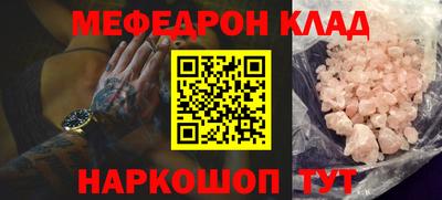 apvp Северобайкальск