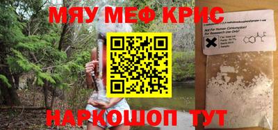 кокаин колумбия Севастополь