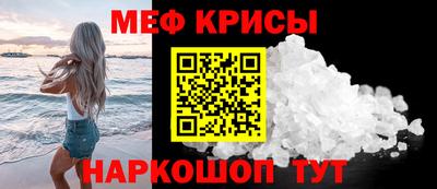 apvp Северобайкальск