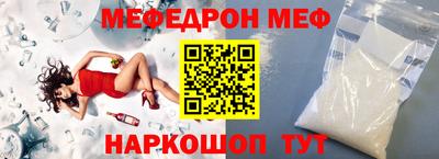 хмурый Свободный