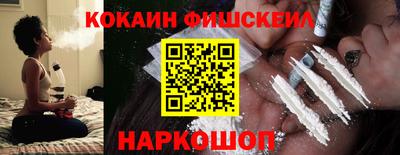 хмурый Свободный