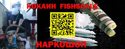 apvp Северобайкальск