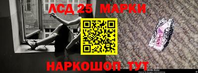 apvp Северобайкальск