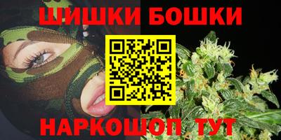 apvp Северобайкальск