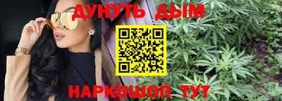 apvp Северобайкальск