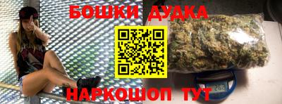 кокаин колумбия Севастополь