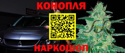 apvp Северобайкальск