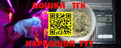 кокаин колумбия Севастополь