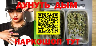 кокаин колумбия Севастополь