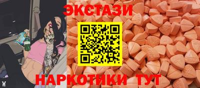 apvp Северобайкальск