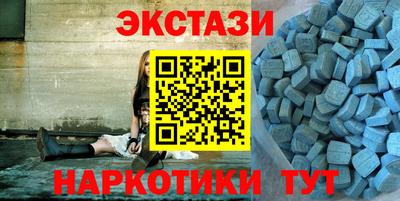хмурый Свободный