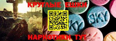 apvp Северобайкальск