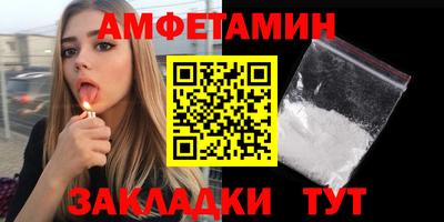 кокаин колумбия Севастополь