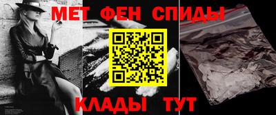 кокаин колумбия Севастополь