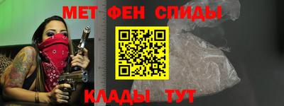 apvp Северобайкальск