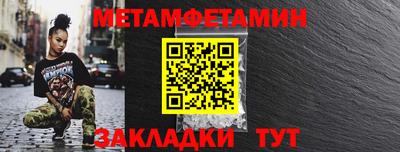 хмурый Свободный