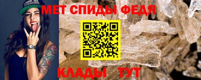 хмурый Свободный