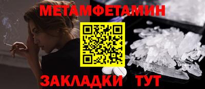 кокаин колумбия Севастополь