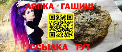 кокаин колумбия Севастополь