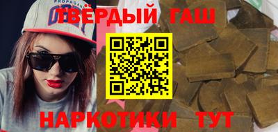 кокаин колумбия Севастополь