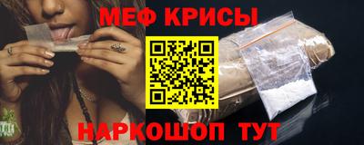хмурый Свободный