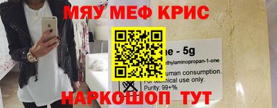 кокаин колумбия Севастополь