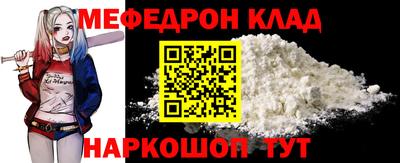 хмурый Свободный
