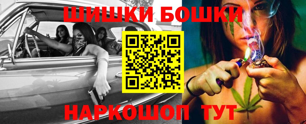 Конопля гибрид  Марихуана сатива  Октябрьский  Марихуана LSD WEED  Канабис ГИДРОПОН  Вход с VPN 